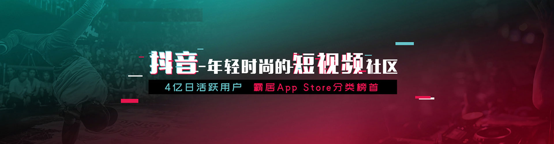 花莲百度竞价托管